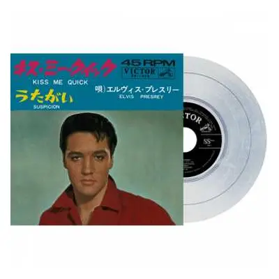 SP Elvis Presley: Kiss Me Quick / Suspicion LTD | CLR