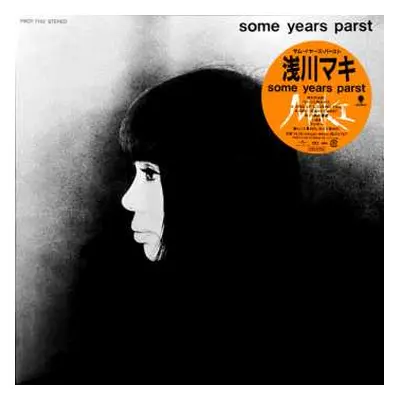 LP Maki Asakawa: Some Years Parst