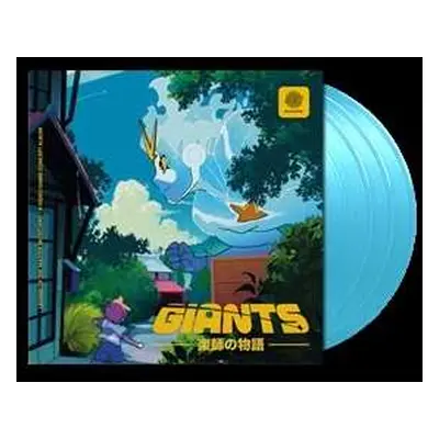 3LP Various: Giants