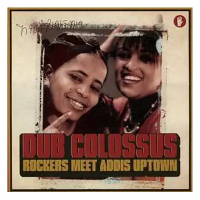 CD Dub Colossus: Rockers Meet Addis Uptown