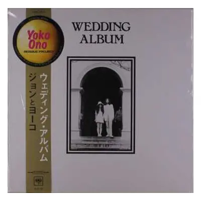 LP/Box Set John Lennon & Yoko Ono: Wedding Album CLR | LTD