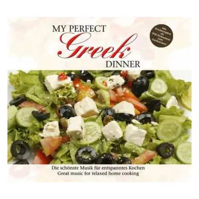 CD Various: My Perfect Greek Dinner