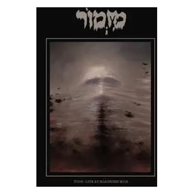 CD מזמור: Yodh: Live At Roadburn 2018