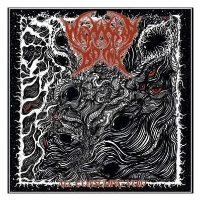 LP Wayward Dawn: All-Consuming Void LTD | CLR