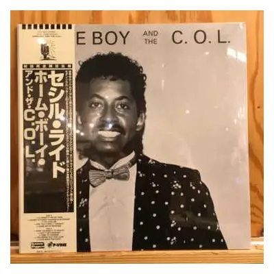 LP Home Boy And The C.O.L.: Home Boy And The C.O.L. LTD