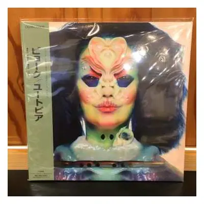 2LP Björk: Utopia LTD