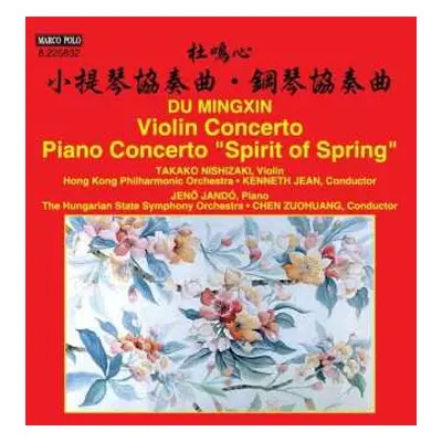 CD Du Mingxin: Violinkonzert