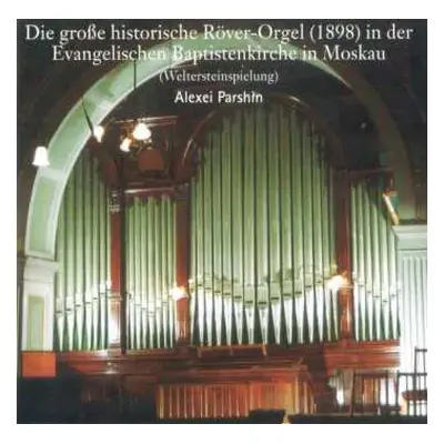 CD Anton Bruckner: Alexei Parshin,orgel