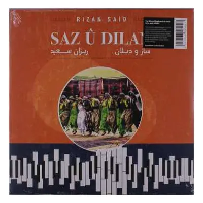 LP Rizan Sa'id: Saz Û Dilan LTD