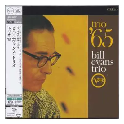 SACD The Bill Evans Trio: Trio '65 LTD