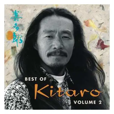 CD Kitaro: Best Of Kitaro Volume 2