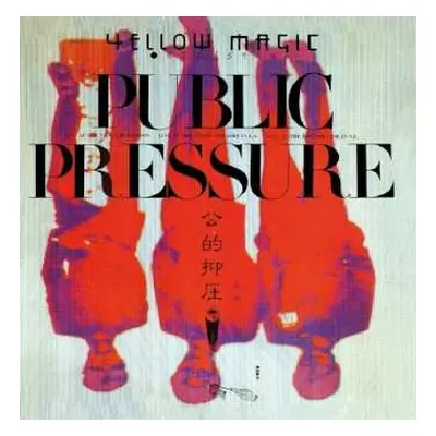 CD Yellow Magic Orchestra: Public Pressure