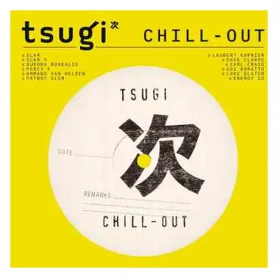 2LP Tsugi Crew: Chill-Out