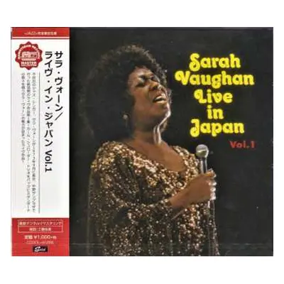 CD Sarah Vaughan: Live In Japan Vol. 1 LTD