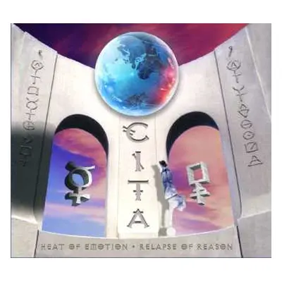 2CD Cita: Heat Of Emotion + Relapse Of Reason LTD | DIGI