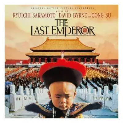 LP David Byrne: The Last Emperor