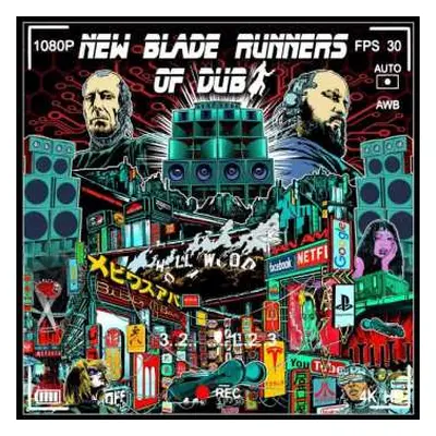 LP New Blade Runners Of Dub: New Blade Runners Of Dub