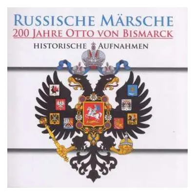 CD Unknown Artist: Russische Märsche