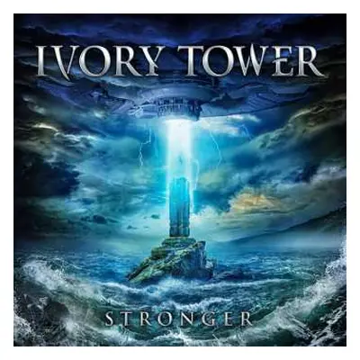 CD Ivory Tower: Stronger DIGI