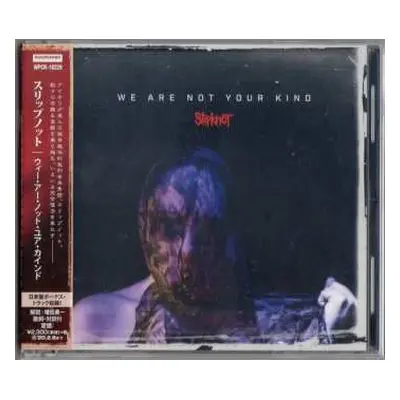 CD Slipknot: We Are Not Your Kind = ウィー・アー・ノット・ユア・カインド