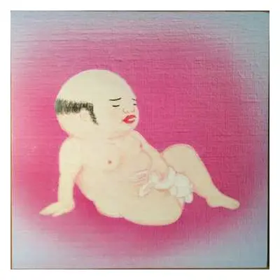 LP Jim O'Rourke: Eureka