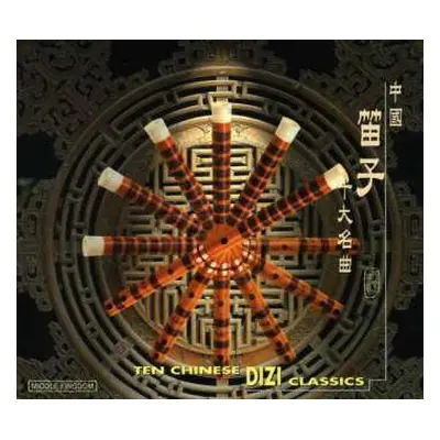 CD Various: Ten Chinese Dizi Classics