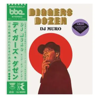 2LP Muro: Diggers Dozen