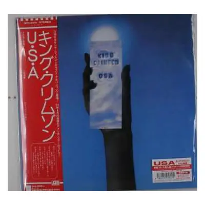 LP King Crimson: USA