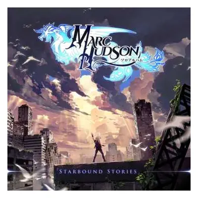 CD Marc Hudson: Starbound Stories