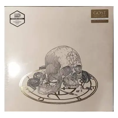 LP Gost: Skull LTD | CLR