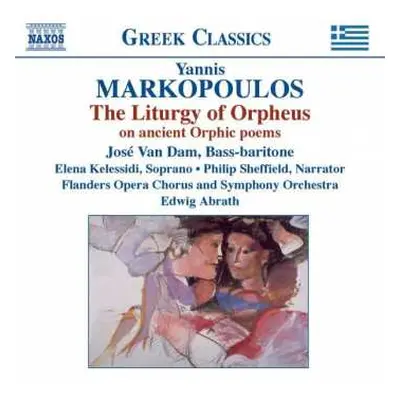 CD Yannis Markopoulos: The Liturgy Of Orpheus