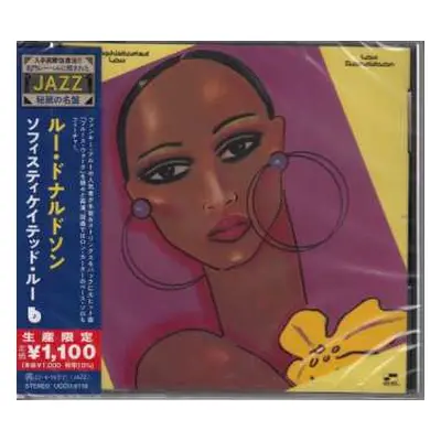 CD Lou Donaldson: Sophisticated Lou LTD