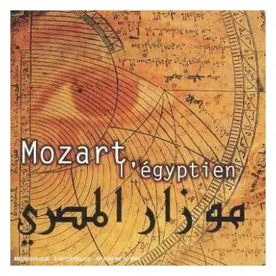 CD Hughes De Courson: Mozart l'égyptien