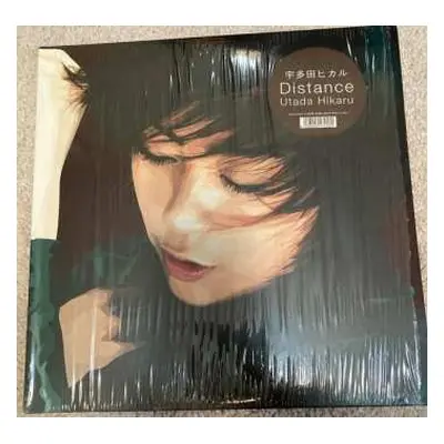 2LP Utada Hikaru: Distance