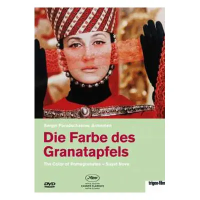 DVD Various: Die Farbe Des Granatapfels