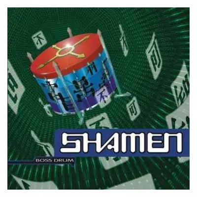 2LP The Shamen: Boss Drum LTD