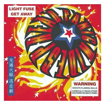 2CD Widespread Panic: Light Fuse Get Away