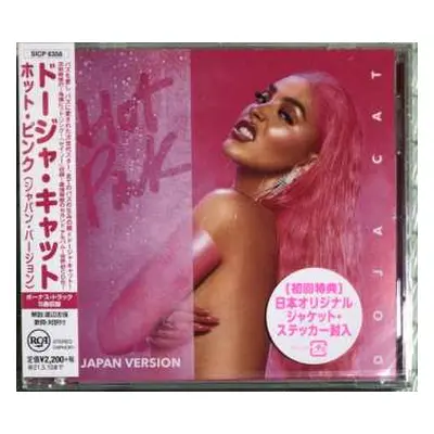 CD Doja Cat: Hot Pink (Japan Version)