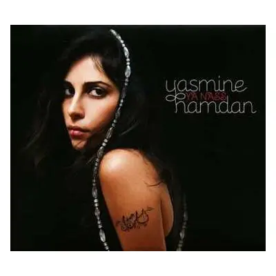 CD Yasmine Hamdan: Ya Nass