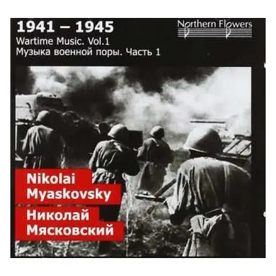 CD Nikolai Myaskovsky: Symphony-Ballad No.22, Symphony No.23