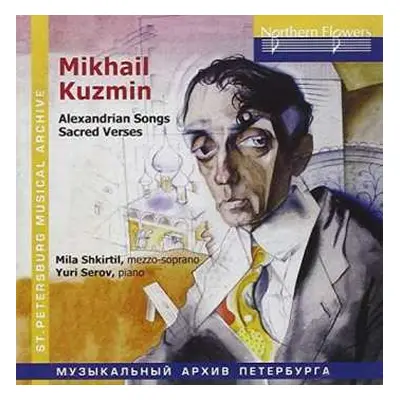 CD Mikhail Kuzmin: Alexandrian Songs I & Ii