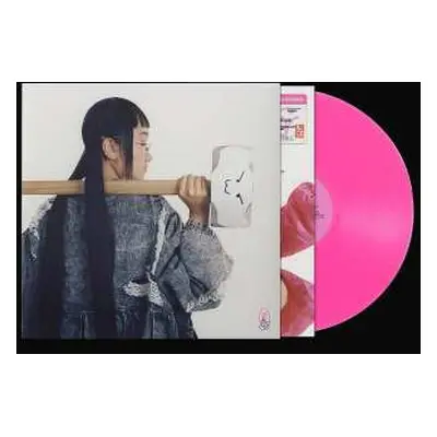 LP Yaeji: With a Hammer