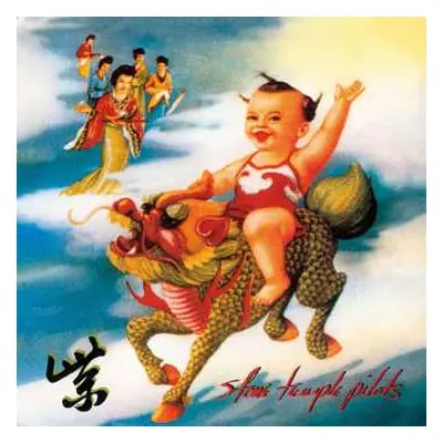 LP Stone Temple Pilots: Purple