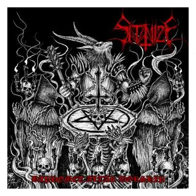 LP Satanize: Baphomet Altar Worship LTD