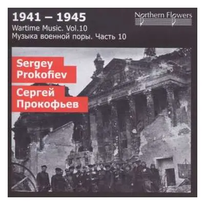 CD Sergei Prokofiev: Semyon Kotko, Waltzes