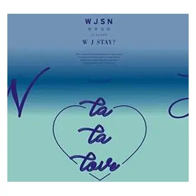 CD 우주소녀: WJ Stay?