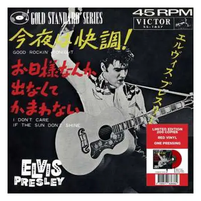 SP Elvis Presley: 7-good Rockin' Tonight