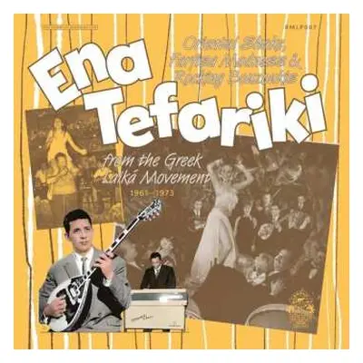 2LP Various: Ena Tefariki