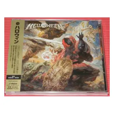 CD Helloween: Helloween