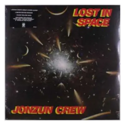 LP The Jonzun Crew: Lost In Space LTD | CLR